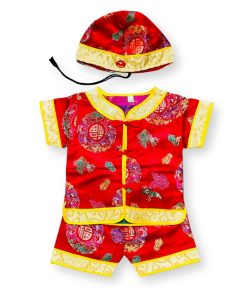 Bộ quần áo tết cho bé trai SE173-Đ2 dưới 3 tuổi ngắn tay kèm nón gấm dệt vân mây